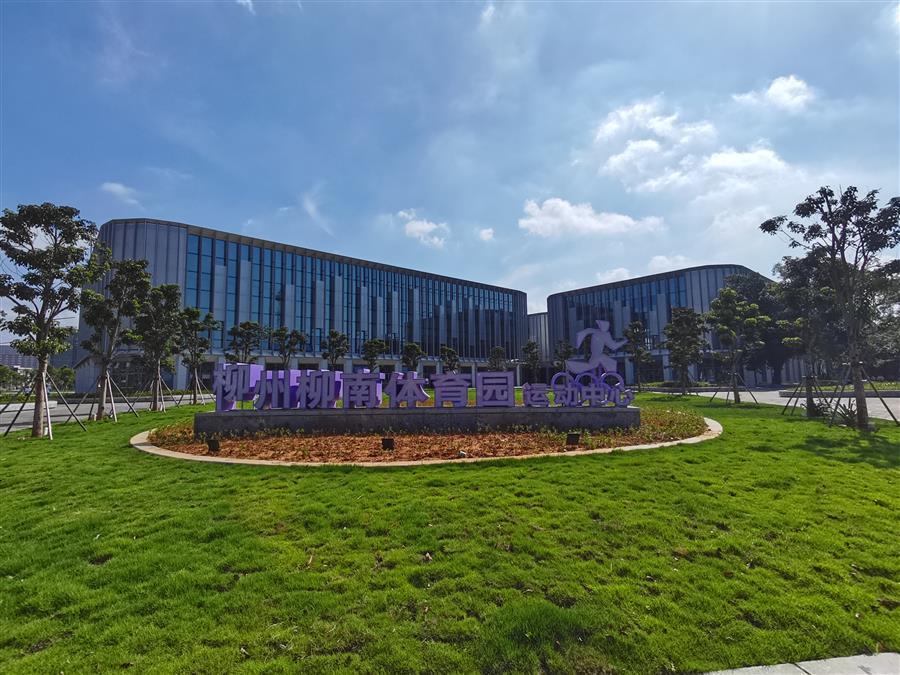 918博天堂(中国)人生就是搏