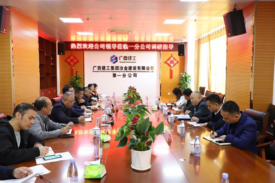 918博天堂(中国)人生就是搏