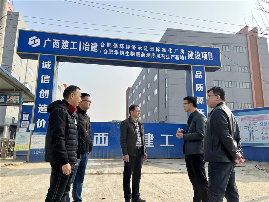 918博天堂(中国)人生就是搏