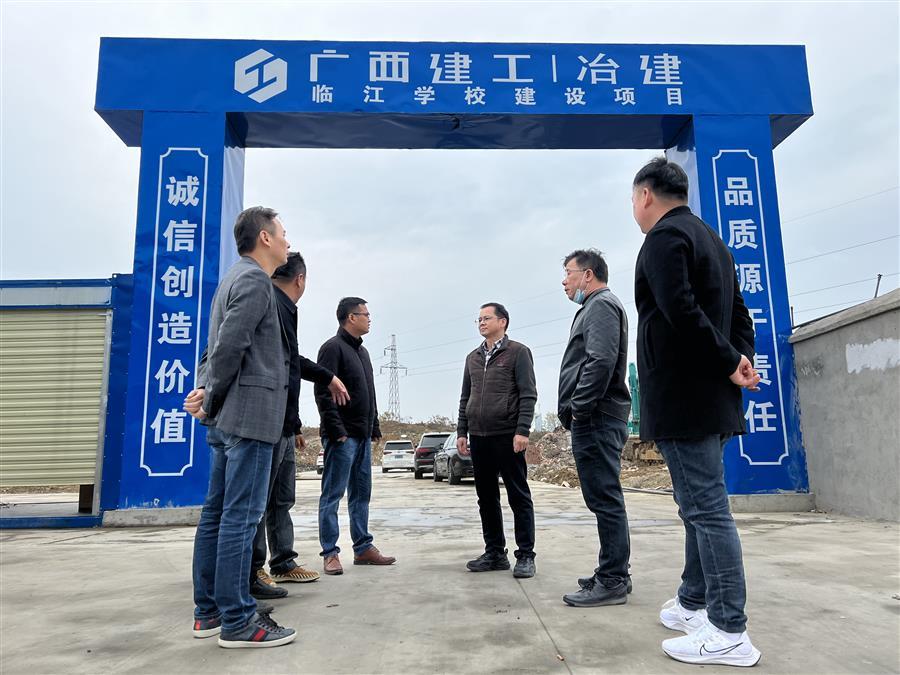918博天堂(中国)人生就是搏