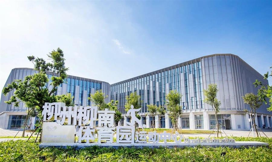 918博天堂(中国)人生就是搏