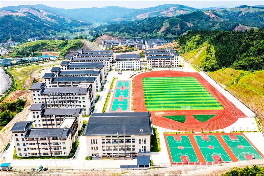 918博天堂(中国)人生就是搏