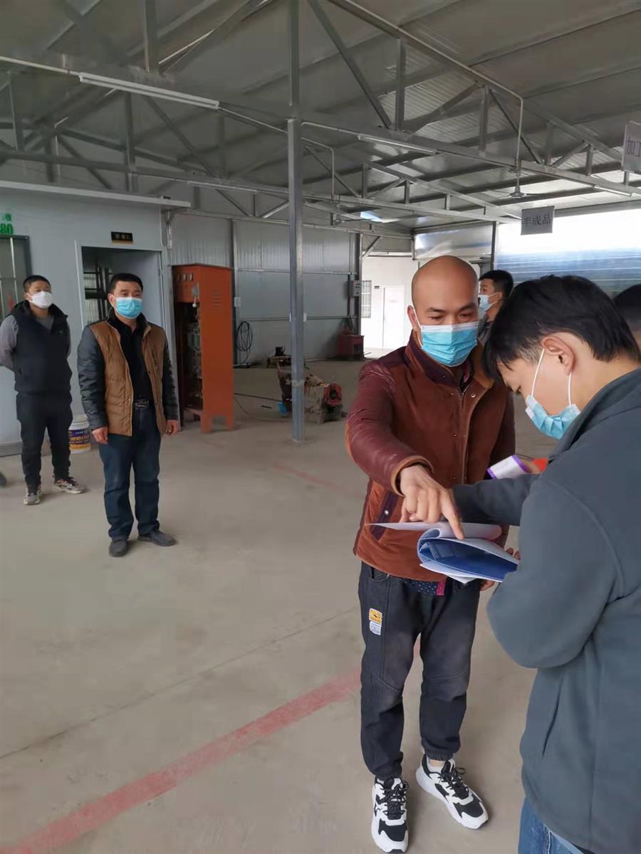 918博天堂(中国)人生就是搏