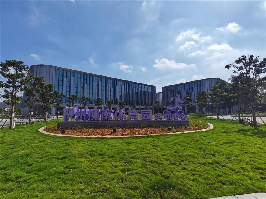 918博天堂(中国)人生就是搏