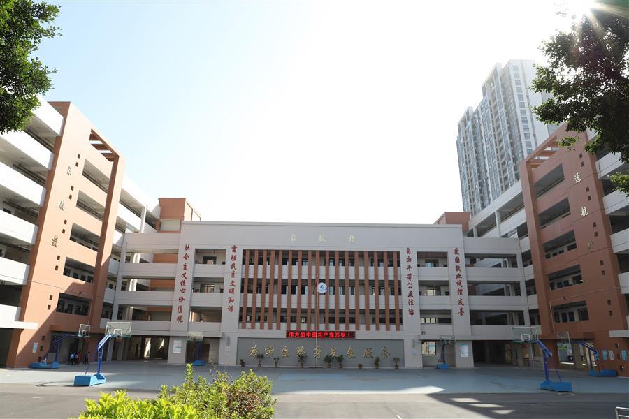 918博天堂(中国)人生就是搏