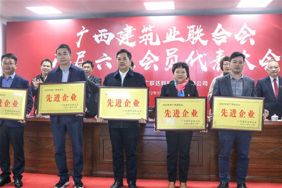 918博天堂(中国)人生就是搏