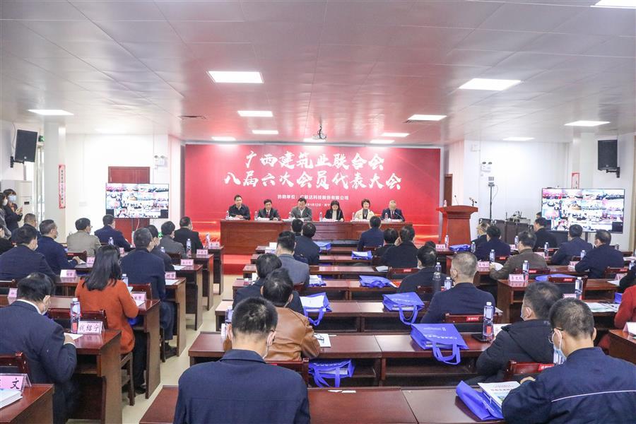 918博天堂(中国)人生就是搏