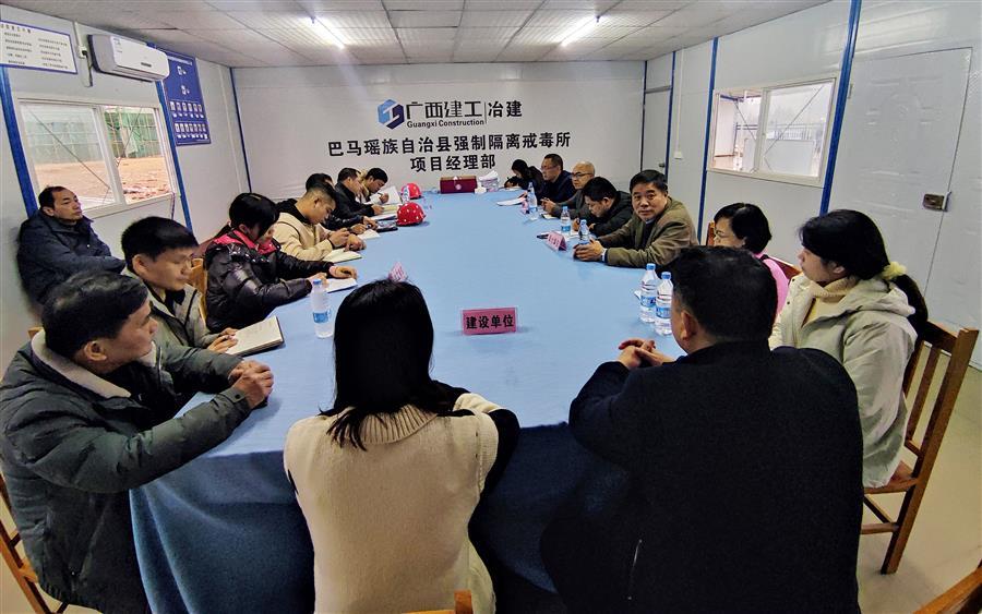 918博天堂(中国)人生就是搏