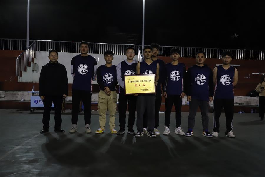 918博天堂(中国)人生就是搏