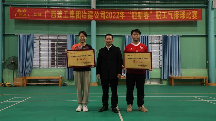 918博天堂(中国)人生就是搏