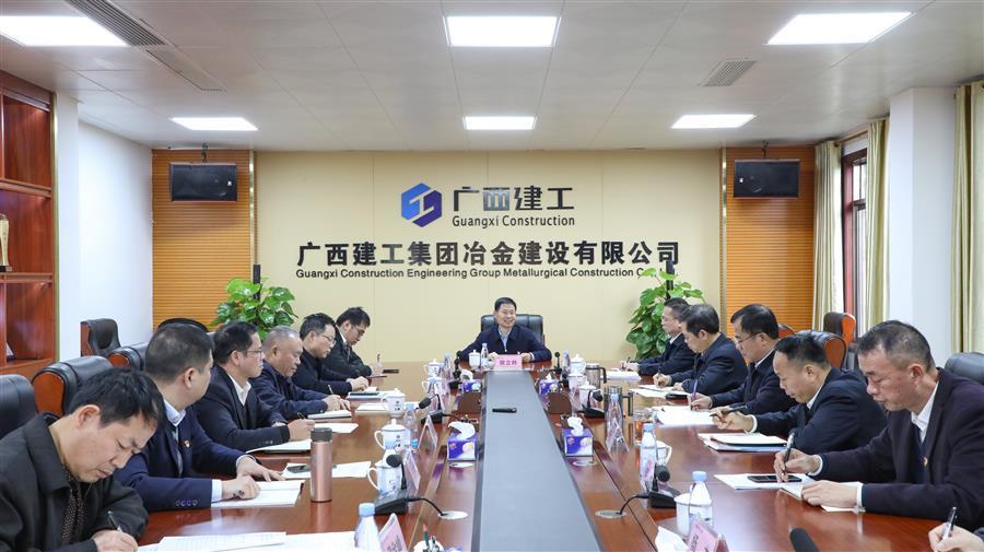 918博天堂(中国)人生就是搏