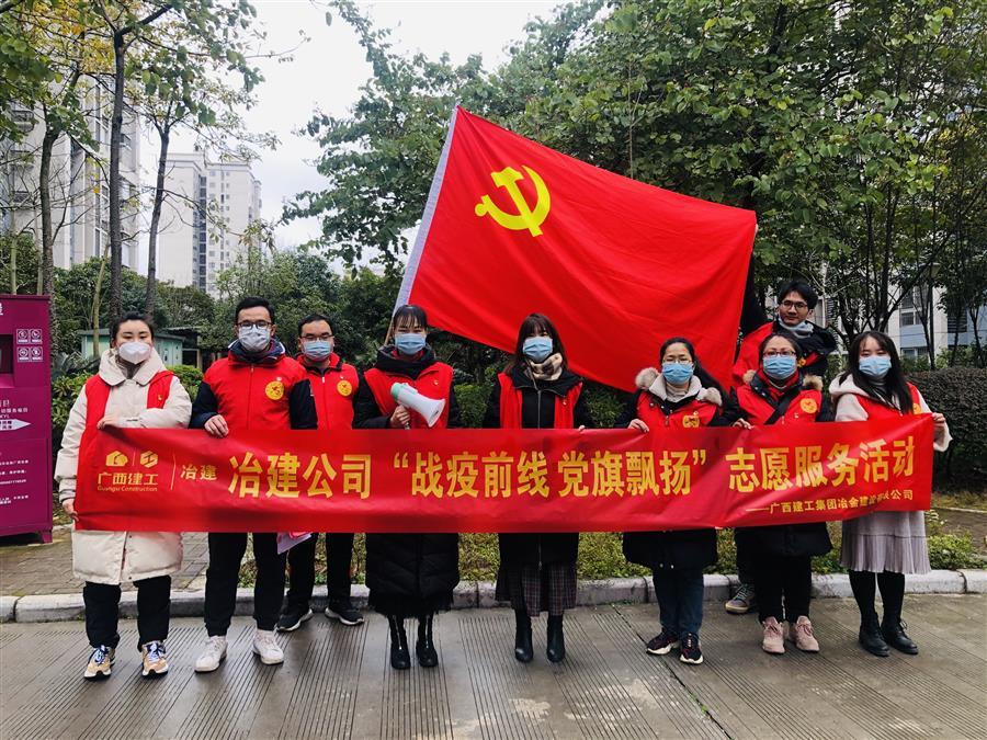 918博天堂(中国)人生就是搏