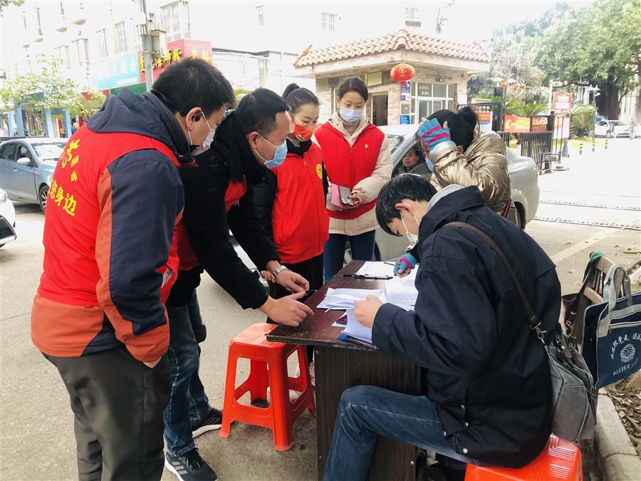 918博天堂(中国)人生就是搏