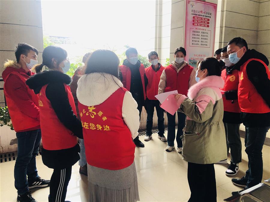 918博天堂(中国)人生就是搏