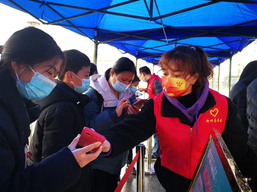 918博天堂(中国)人生就是搏