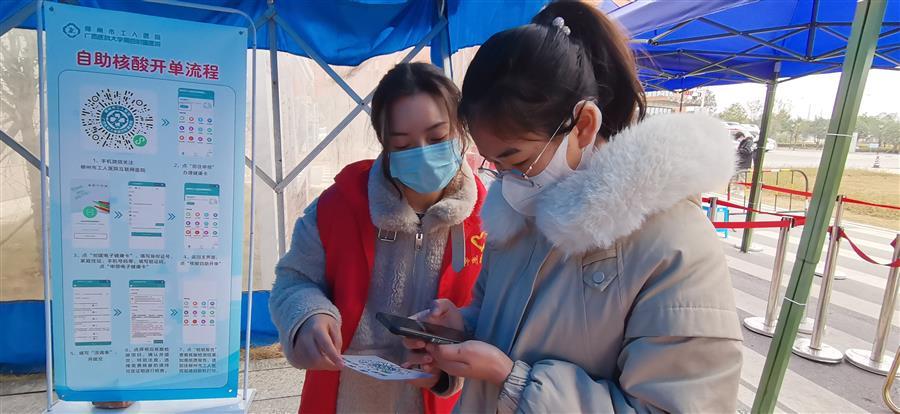918博天堂(中国)人生就是搏