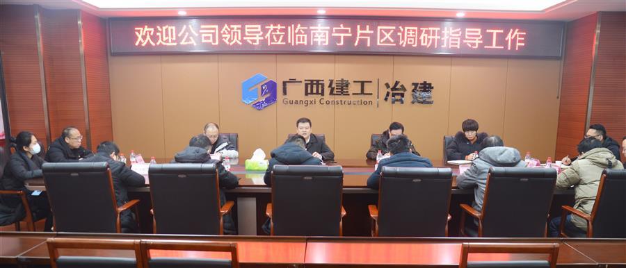 918博天堂(中国)人生就是搏