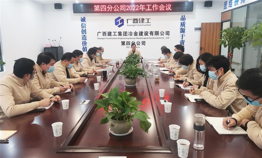 918博天堂(中国)人生就是搏