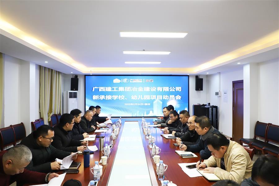 918博天堂(中国)人生就是搏