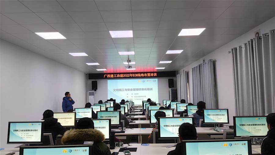 918博天堂(中国)人生就是搏