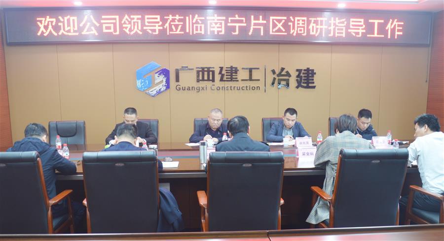 918博天堂(中国)人生就是搏