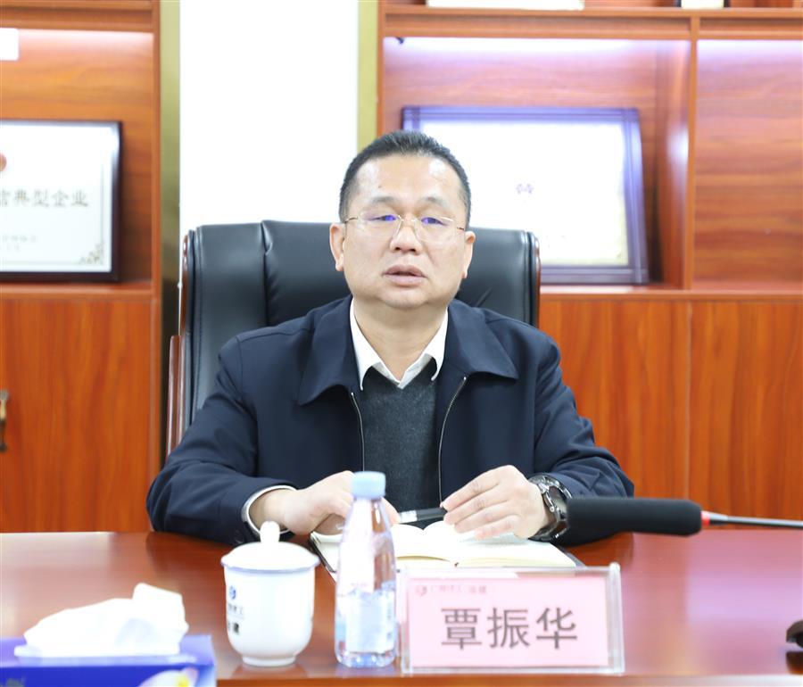 918博天堂(中国)人生就是搏