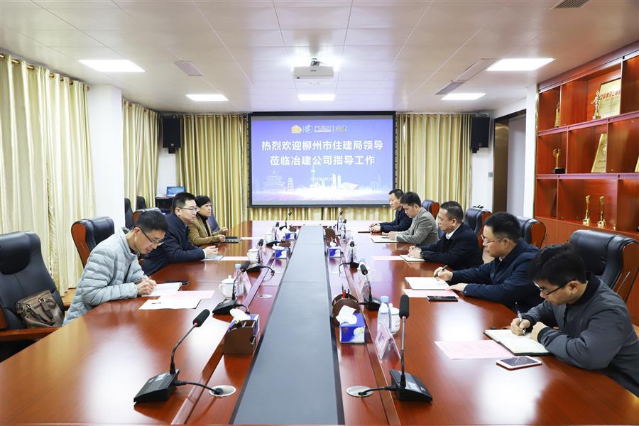 918博天堂(中国)人生就是搏