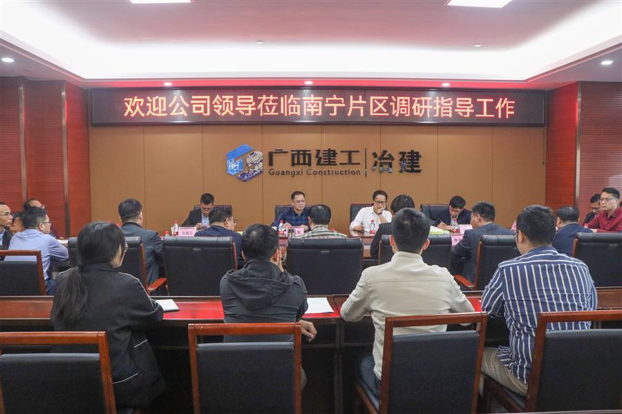 918博天堂(中国)人生就是搏