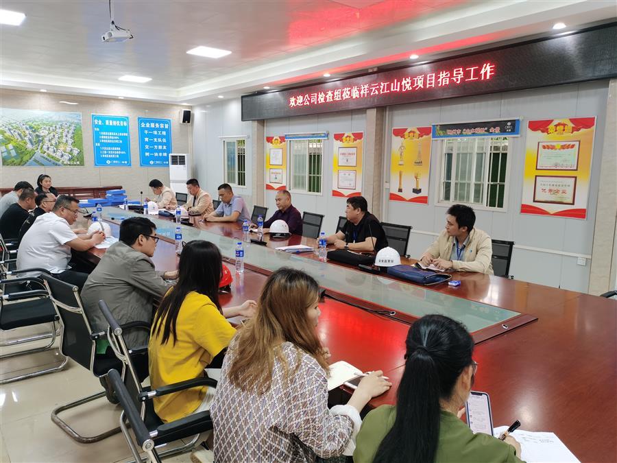 918博天堂(中国)人生就是搏