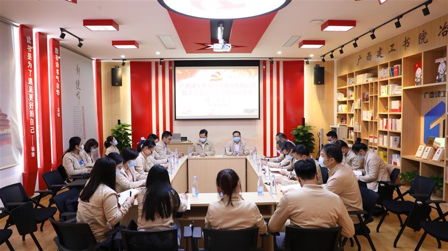 918博天堂(中国)人生就是搏