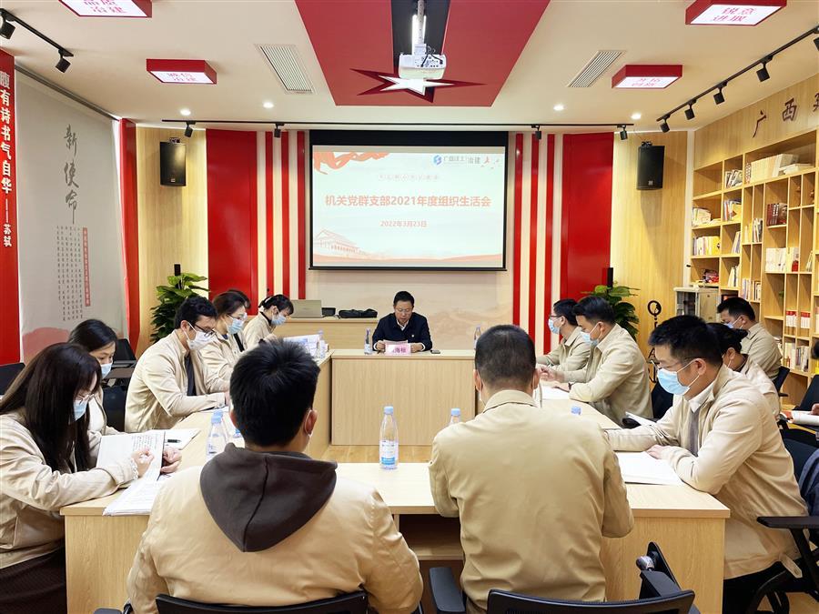 918博天堂(中国)人生就是搏