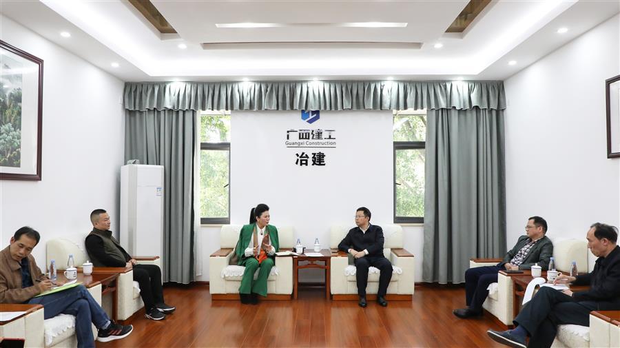 918博天堂(中国)人生就是搏