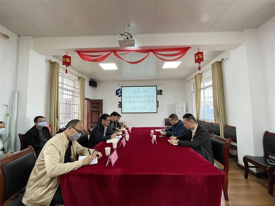 918博天堂(中国)人生就是搏