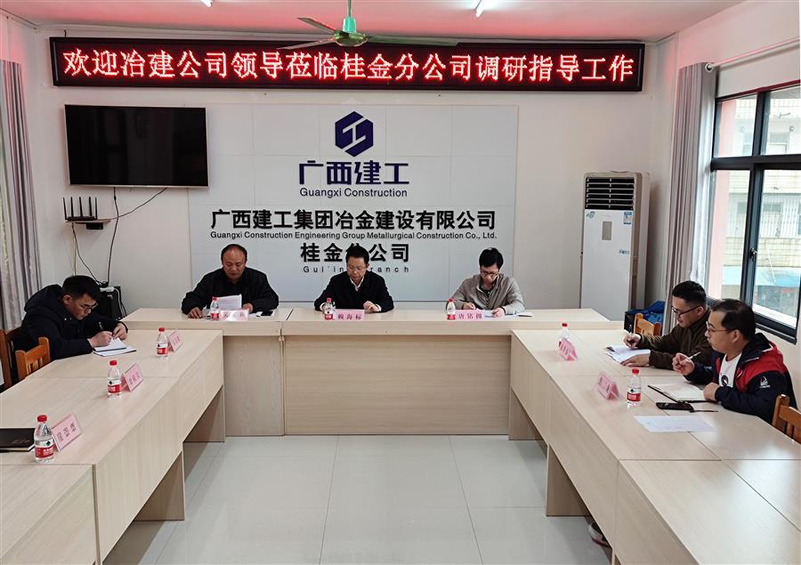 918博天堂(中国)人生就是搏
