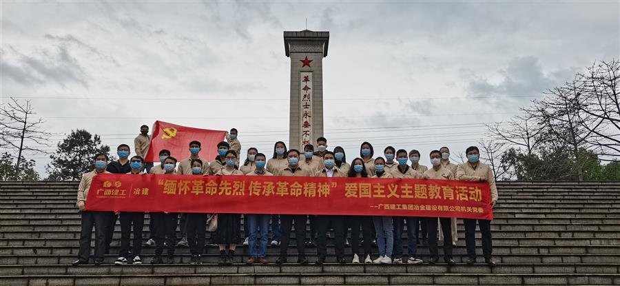 918博天堂(中国)人生就是搏