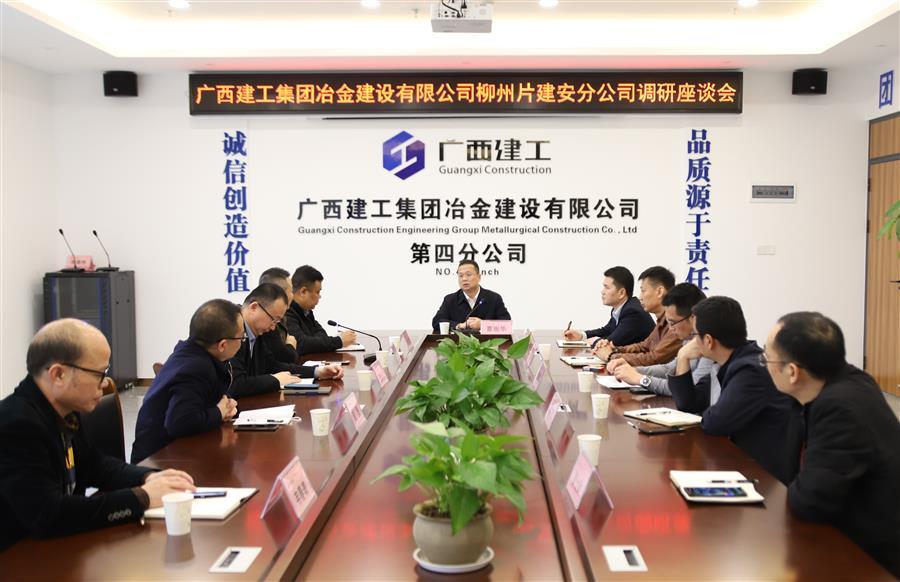 918博天堂(中国)人生就是搏