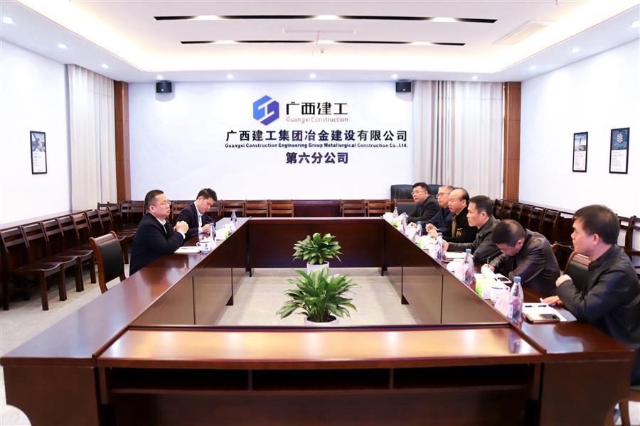 918博天堂(中国)人生就是搏