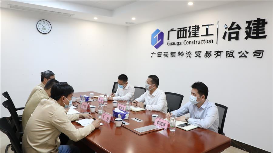 918博天堂(中国)人生就是搏