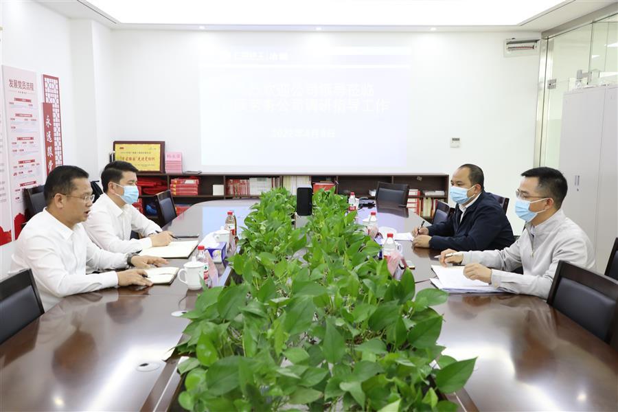 918博天堂(中国)人生就是搏