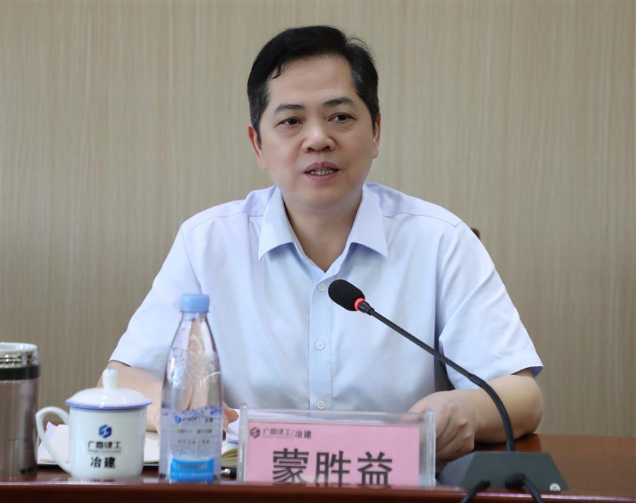 918博天堂(中国)人生就是搏
