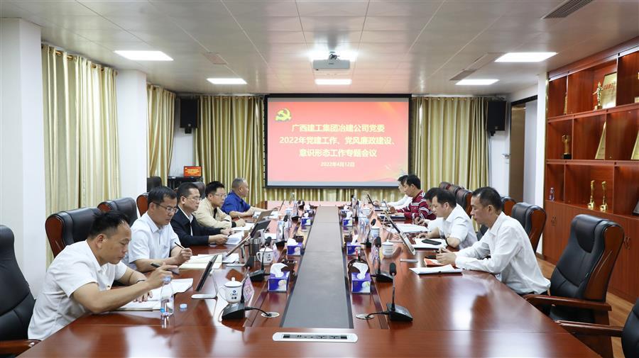 918博天堂(中国)人生就是搏