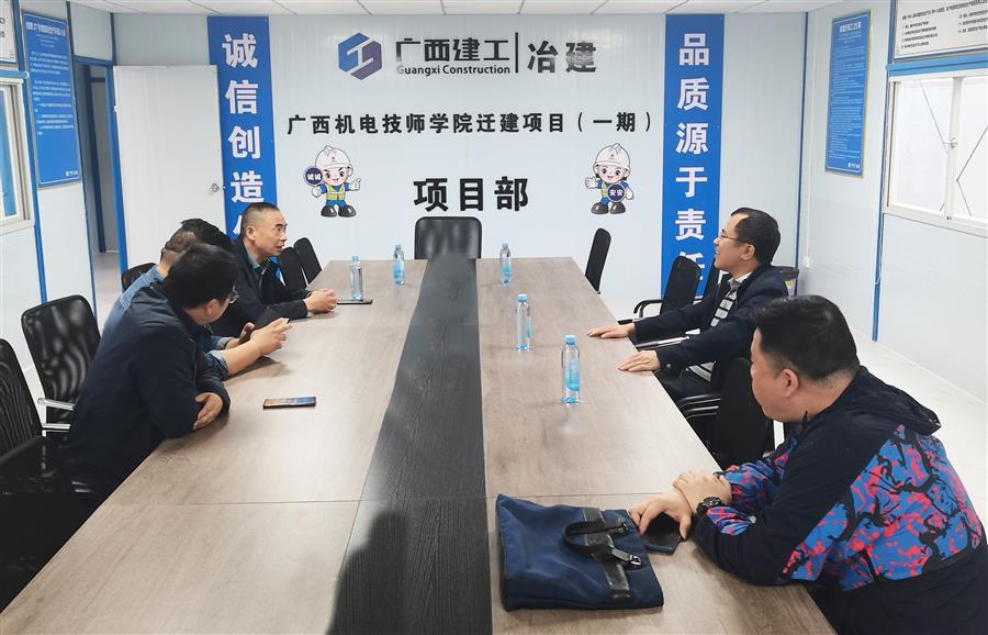 918博天堂(中国)人生就是搏