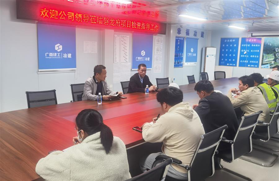 918博天堂(中国)人生就是搏