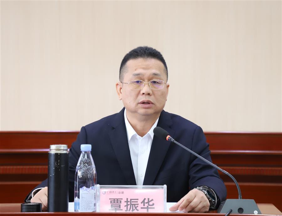 918博天堂(中国)人生就是搏