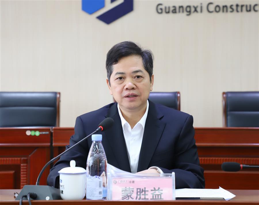918博天堂(中国)人生就是搏