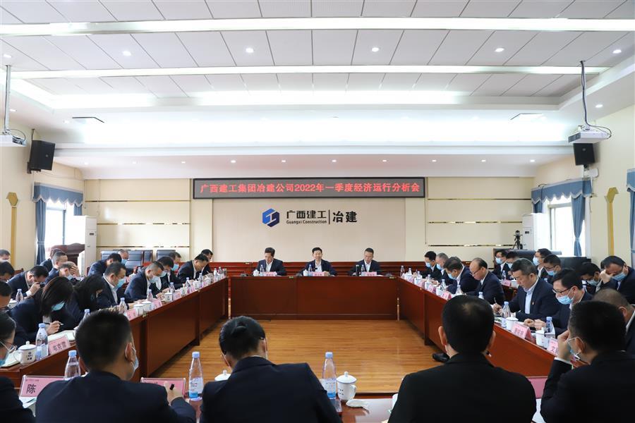 918博天堂(中国)人生就是搏