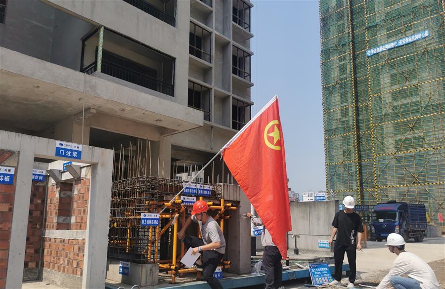 918博天堂(中国)人生就是搏