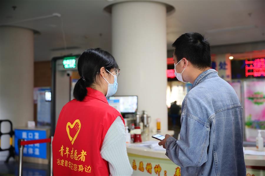 918博天堂(中国)人生就是搏