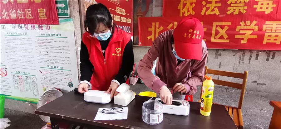 918博天堂(中国)人生就是搏