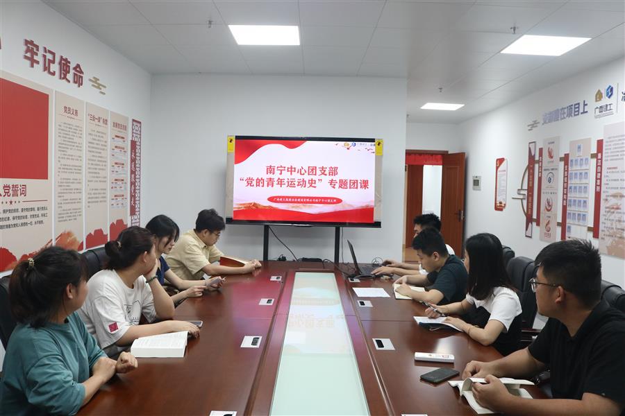 918博天堂(中国)人生就是搏